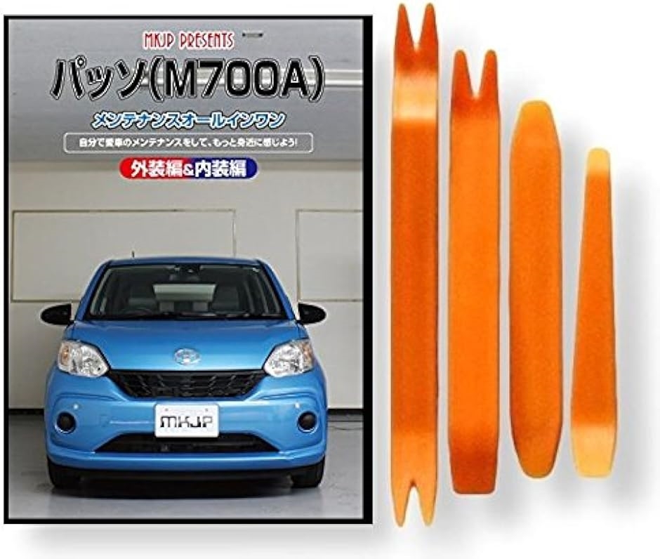 y݊izpb\ ݊i 700n eiX DVD  ͂  O O  4_ H Zbg TOYOTA g^