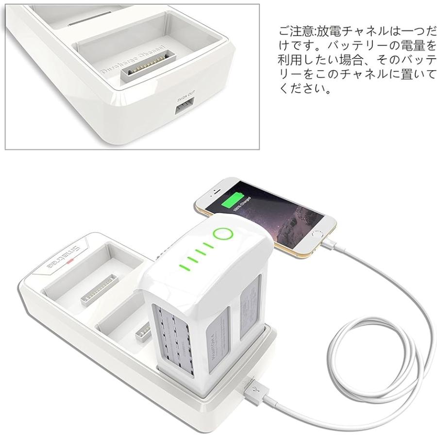 DJI Phantom 4、Phantom pro バッテリー用充電ハブ 日本語説明書付き MDM｜zebrand-shop｜02