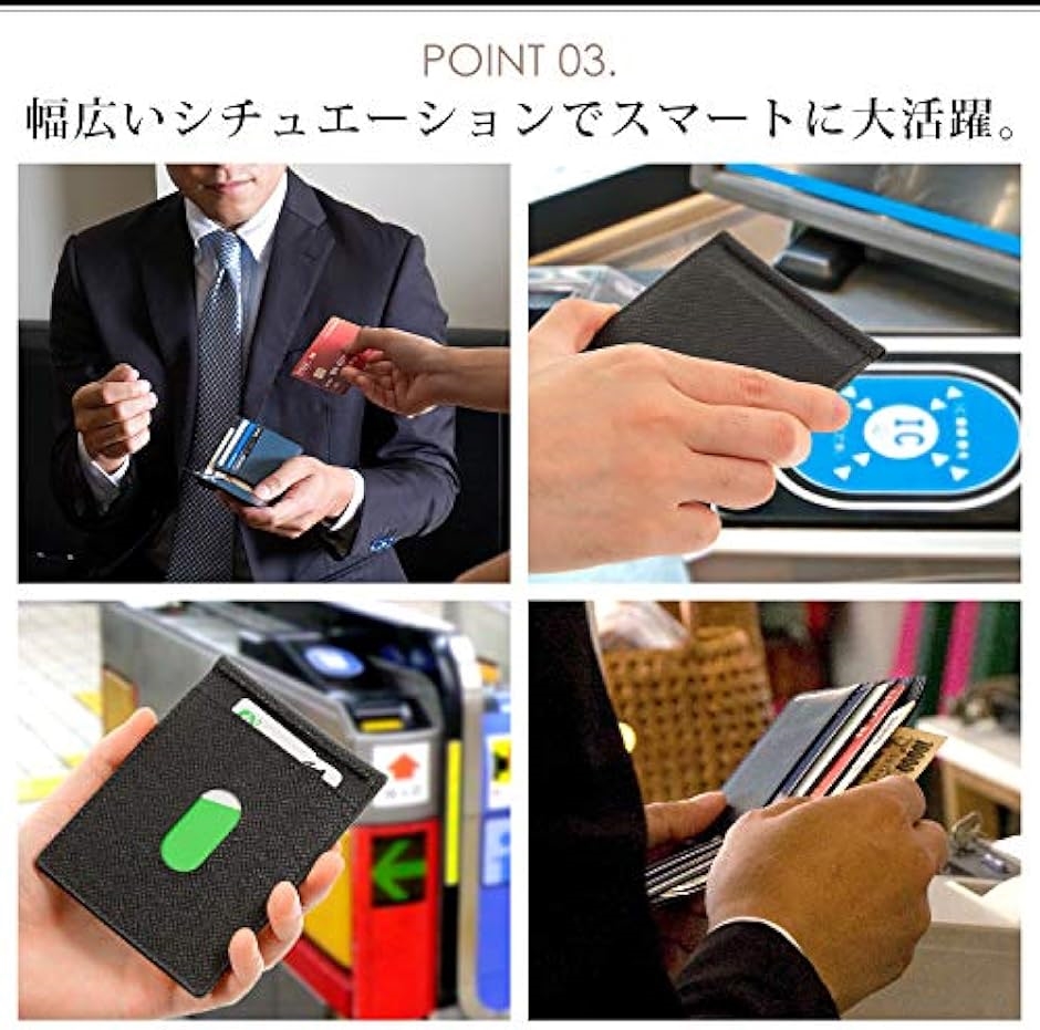 マネークリップ 出来るビジネスマンのための 薄くて軽いレザーマネークリップ メンズ ブラック x MDM( ブラック x ブラック) | ブランド登録なし | 05