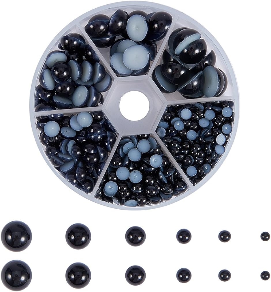 人工真珠 半円パール ハーフ ラウンド ビーズ ジュエリー DIY用 デコ用 約650個( ブラック)