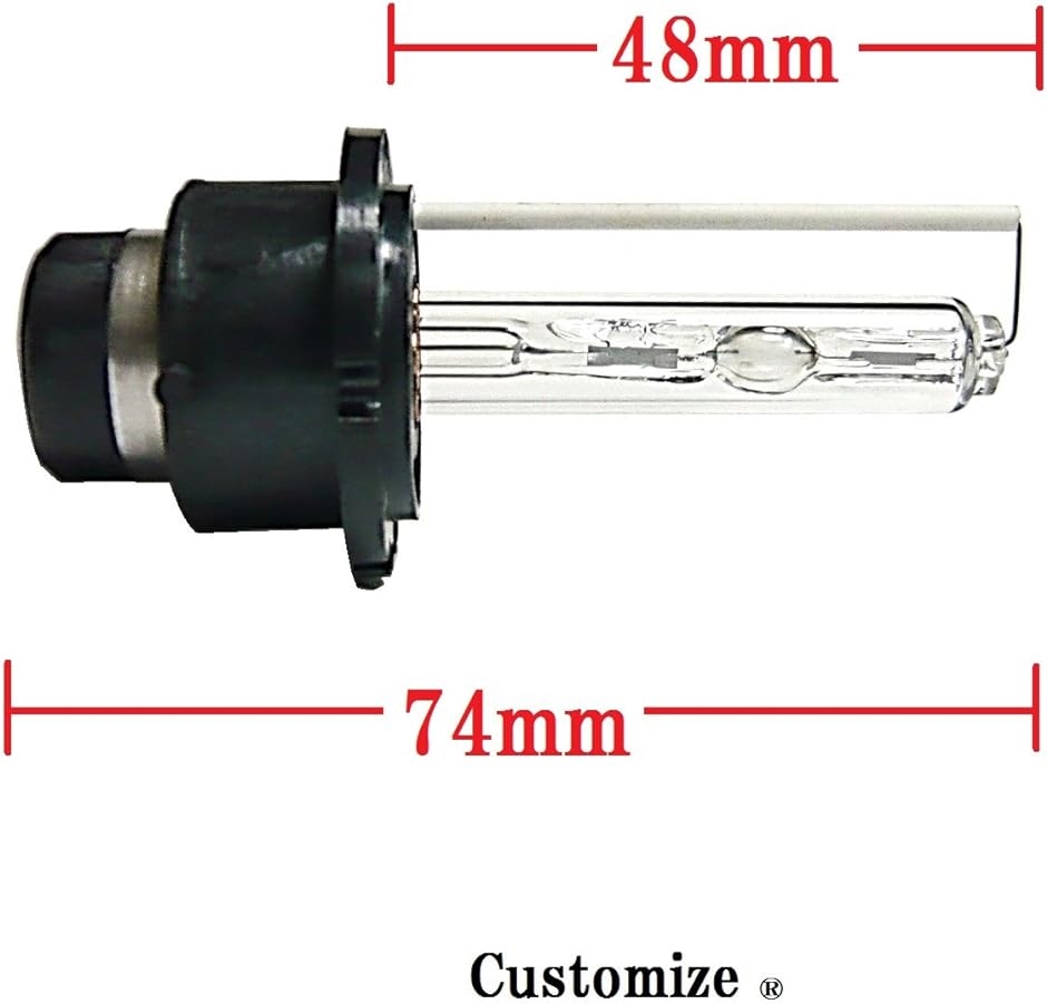 カスタマイズ D2S 35W 3000K 交換用 HIDバルブ コーティングバルブ 2本セット :2BFXTD576J:ゼブランドショップ - 通販  - Yahoo!ショッピング