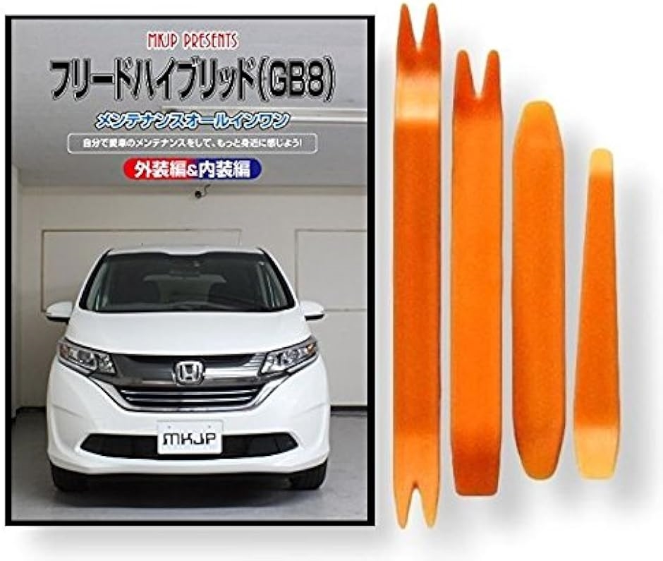 y݊izt[h ݊i nCubh GB8 eiX DVD  ͂  O O  4_ H Zbg z_