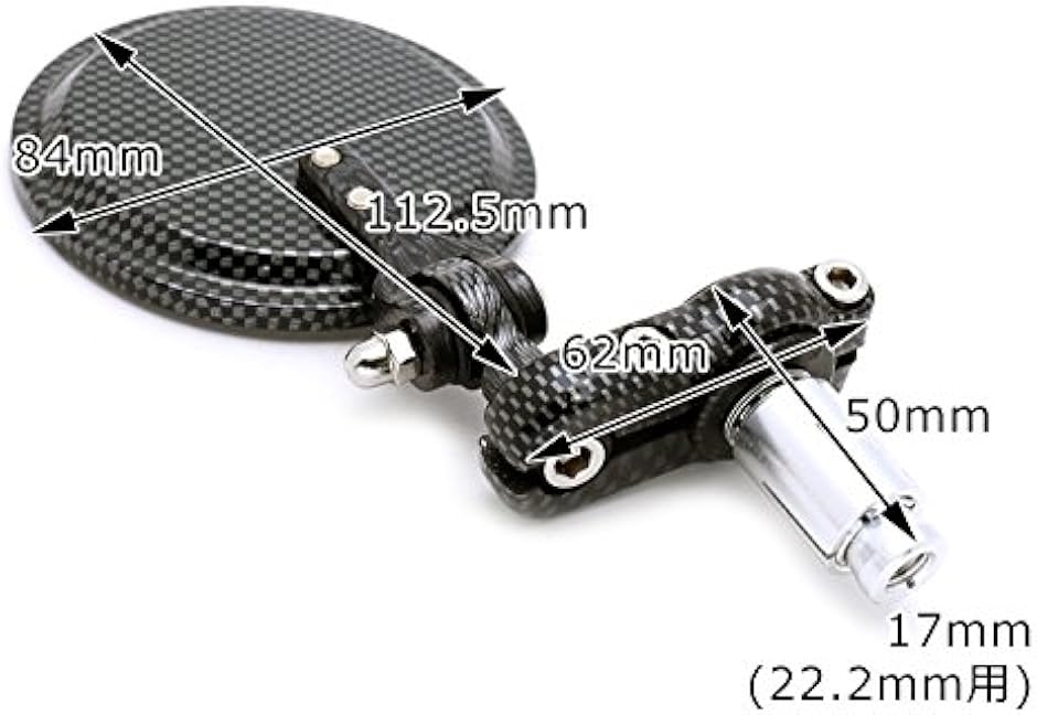 Nsgarageさま専用タナックス バイクバーエンドミラー  2本 Amazon | タナックス (TANAX) バイクバーエンドミラー