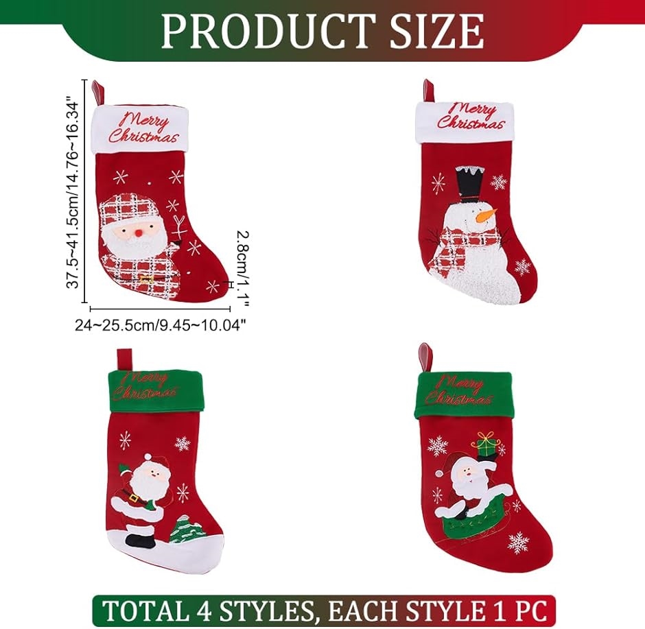クリスマスストッキング サンタ 雪だるまパターン ファミリー 4スタイル MDM｜zebrand-shop｜02