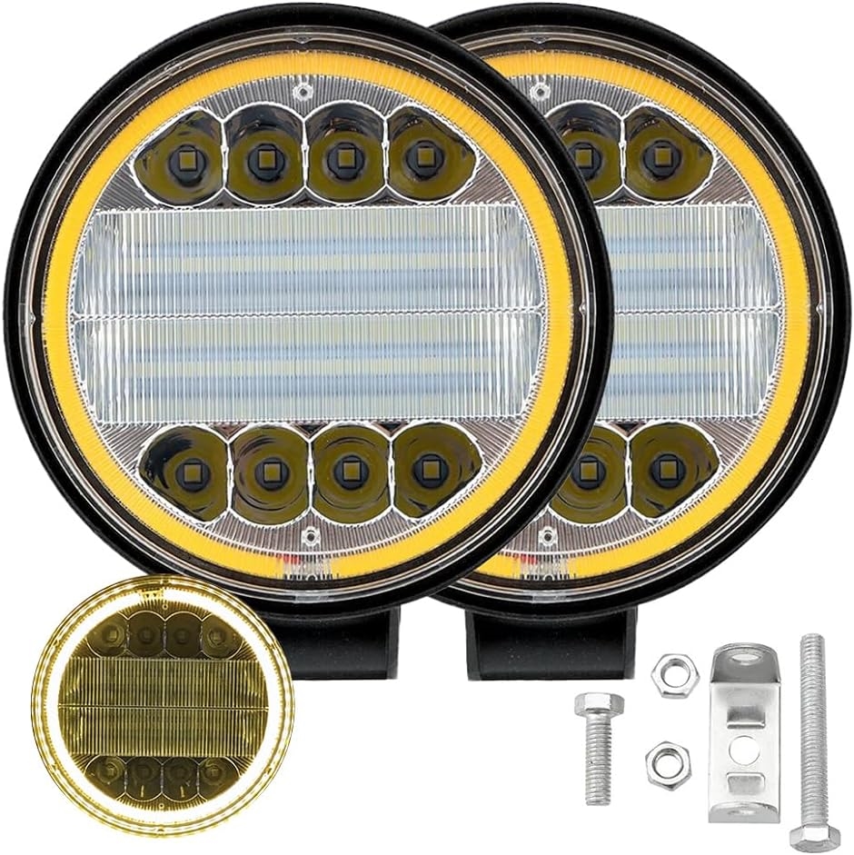 LEDワークライト 防水 丸形 72W 12V 24V 車外灯 作業灯 カラー LEDワークライト 防水 丸形 72W 12V 24V 車外灯 作業灯 カラー