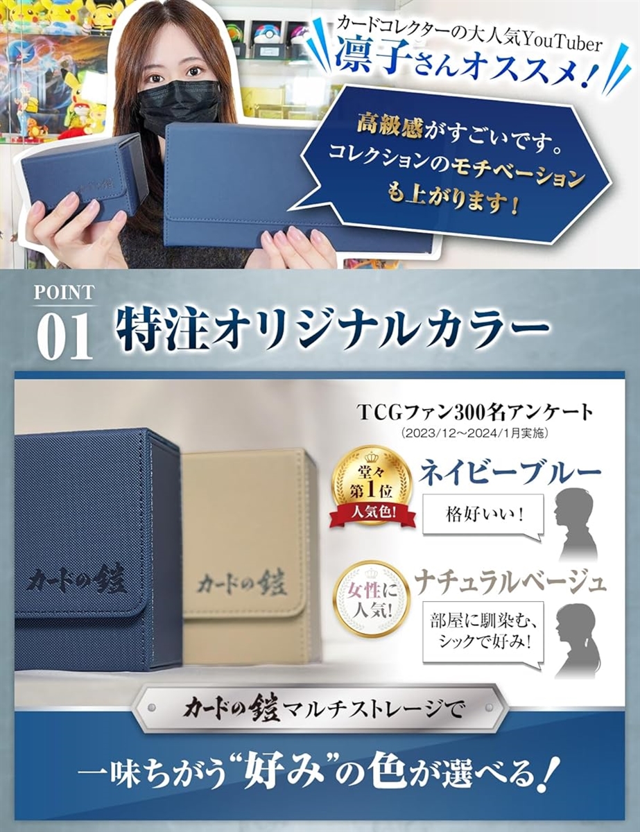 対応( a.ナチュラルベージュ「マルチストレージ」マグネット