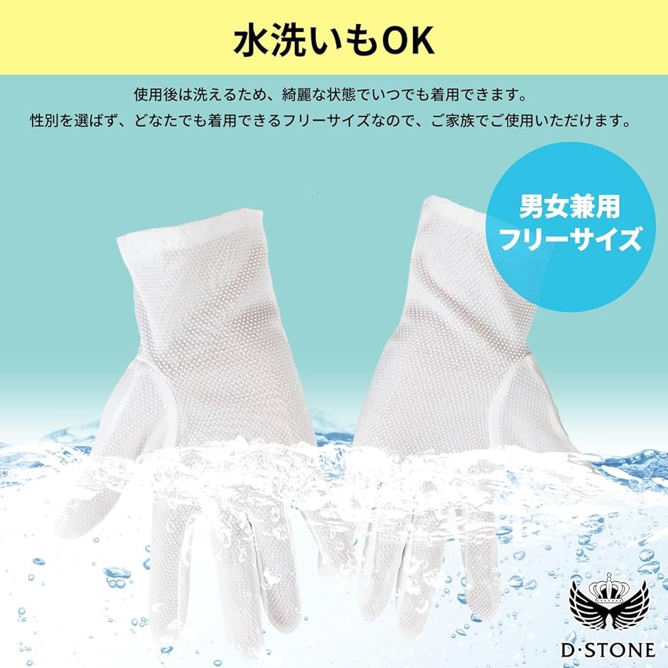 白手袋 滑り止め 作業用 警備用 使い捨て手袋 作業用手袋 薄手 無地 10組( ホワイト)｜zebrand-shop｜06