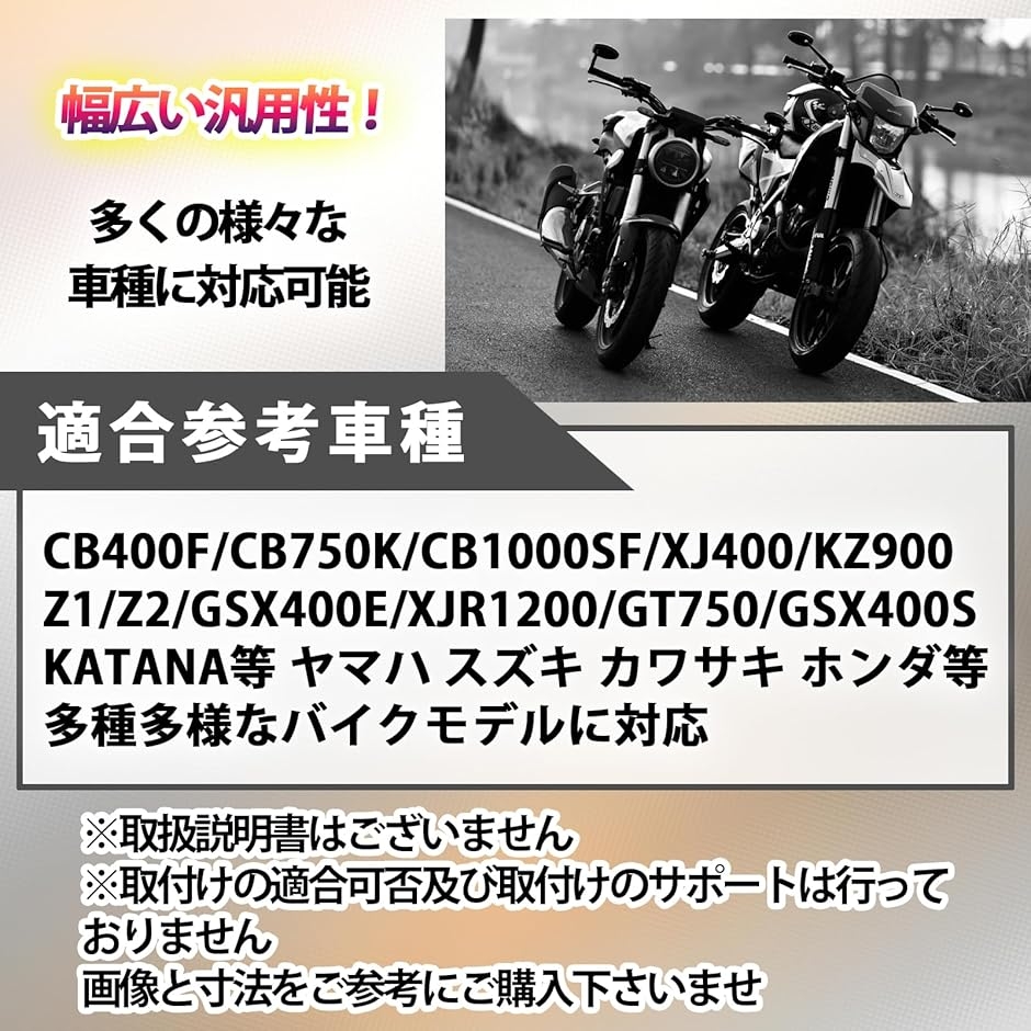パワーフィルター エアクリーナー オーバル型 ステンレス製 バイク用