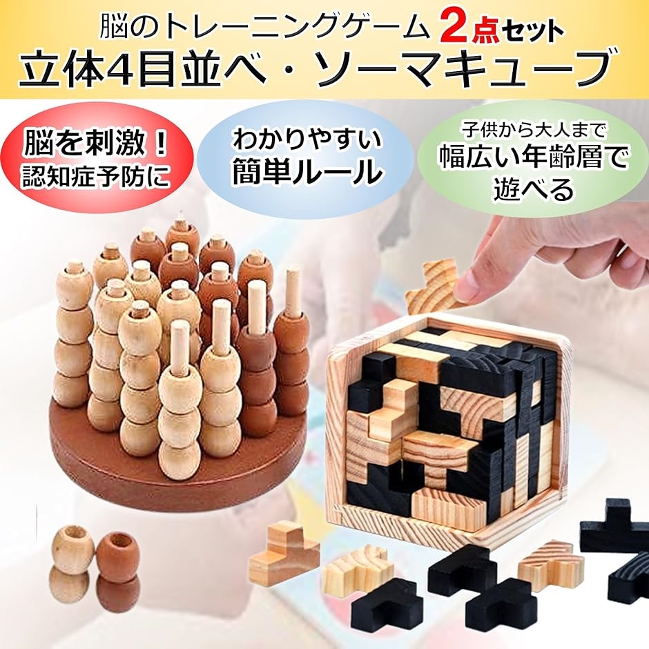 どむぞうくんとなかまたち 4点セット どむぞうくんとなかまたち ボールチェーンぬいぐるみ（5色セット