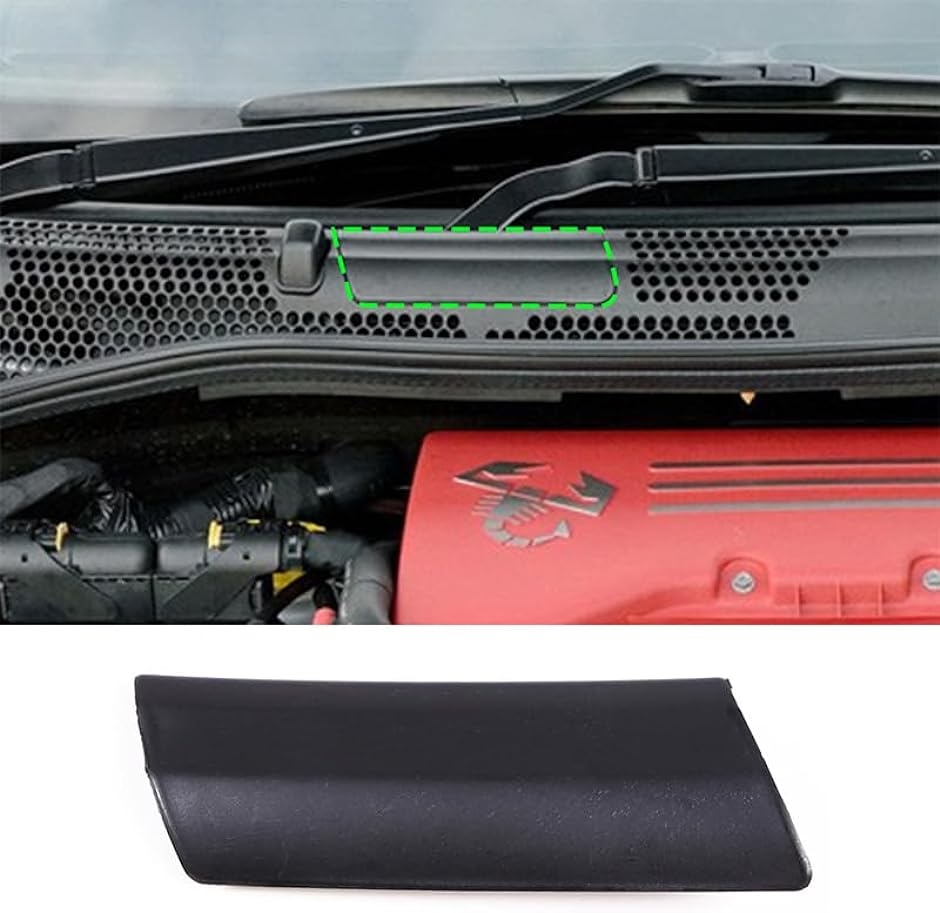 新型 フィアット 500 専用 2007〜2015に適用 ワイパースカットルカバー ワイパースカットルパネルトリム 交換品( 左手側)｜zebrand-shop