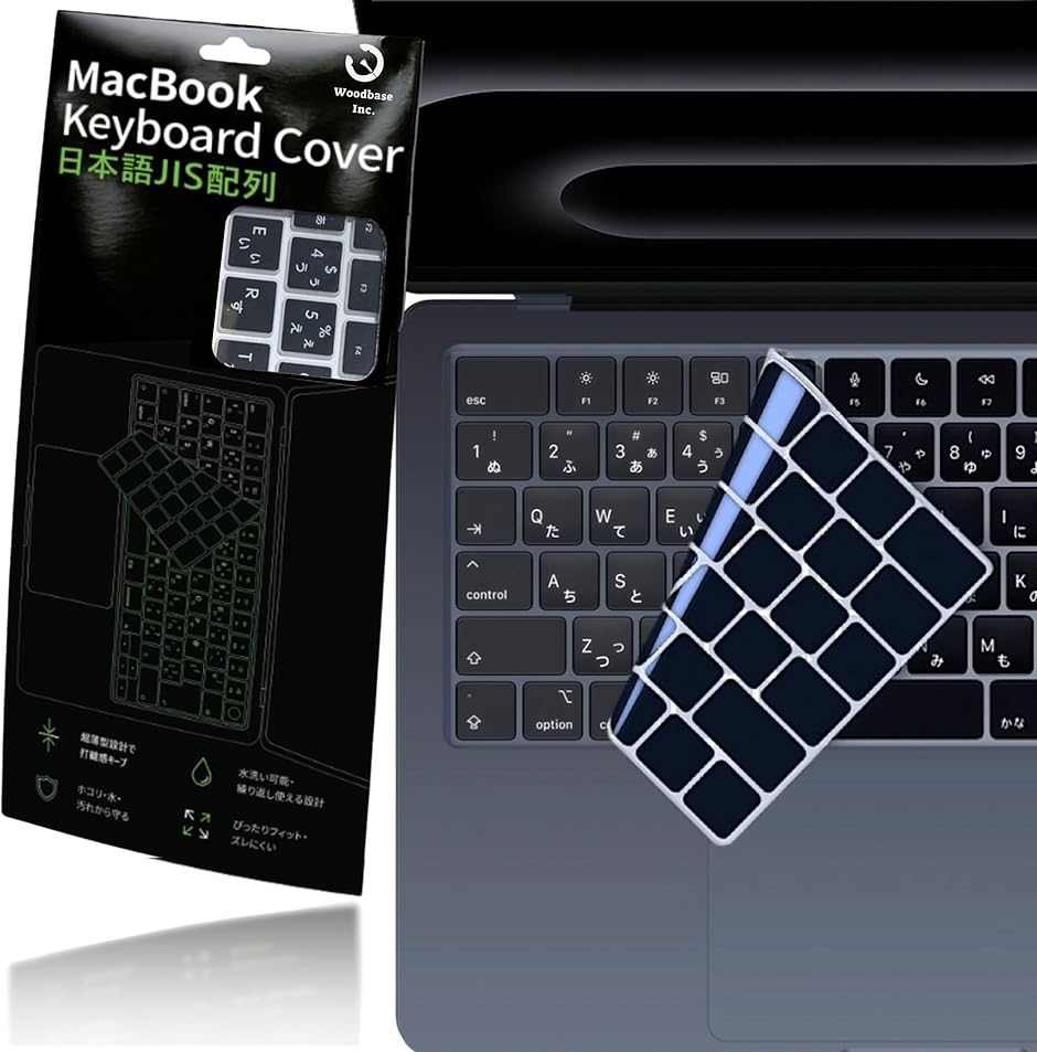2026 iPad Air MDM (透明, 11(M4/M3)/Pro 11(M5/M4) Magic Keyboard