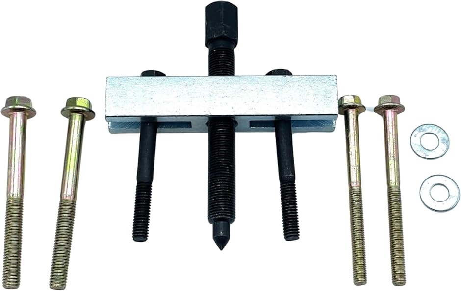 互換品】汎用 自動車整備用 リフトゴム 4個セット W160mm D120mm
