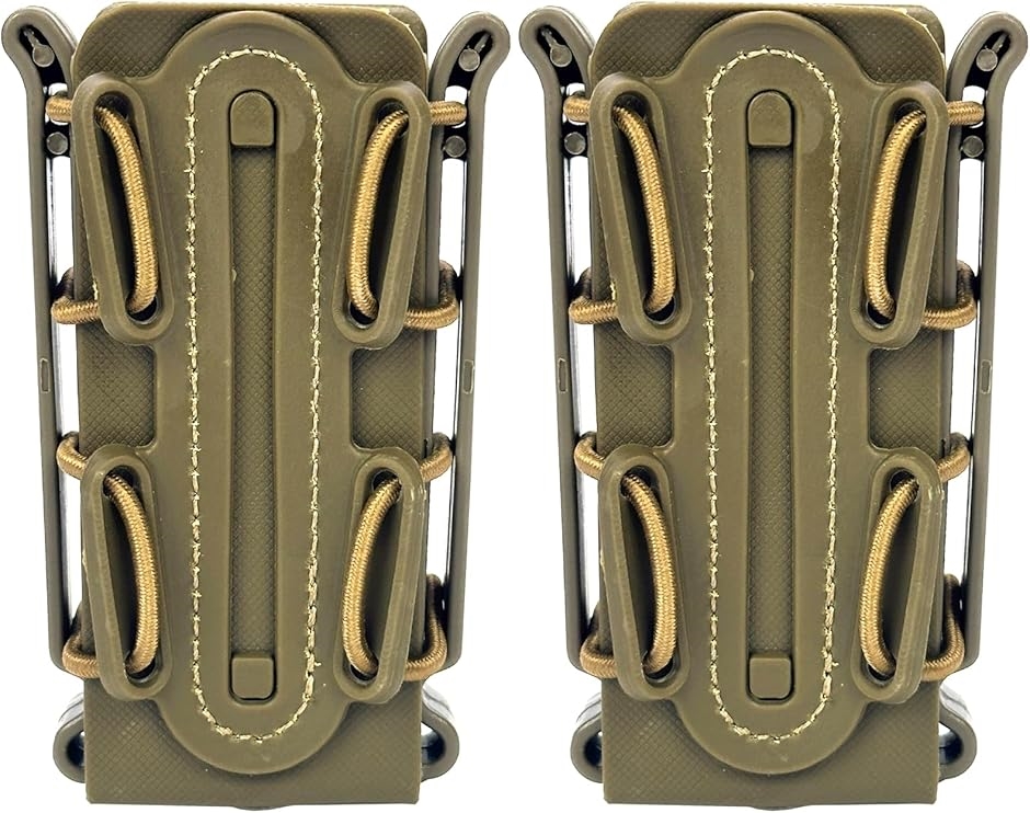 �}�K�W���|�[�` �}�O�|�[�` �K�X�n���h�K�� MP5 MP7�Ή� MOLLE �x���g �����Ή� �n���h�K���p �T�o�Q�[( �^��2�Z�b�g)