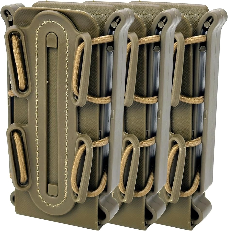 �}�K�W���|�[�` �}�O�|�[�` �K�X�n���h�K�� MP5 MP7�Ή� MOLLE �x���g �����Ή� �n���h�K���p �T�o�Q�[( �^��3�Z�b�g)