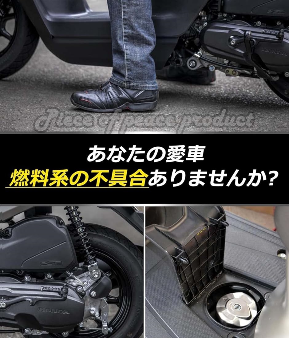 ヤマハアプリオカスタムパーツのおすすめ人気商品一覧 通販