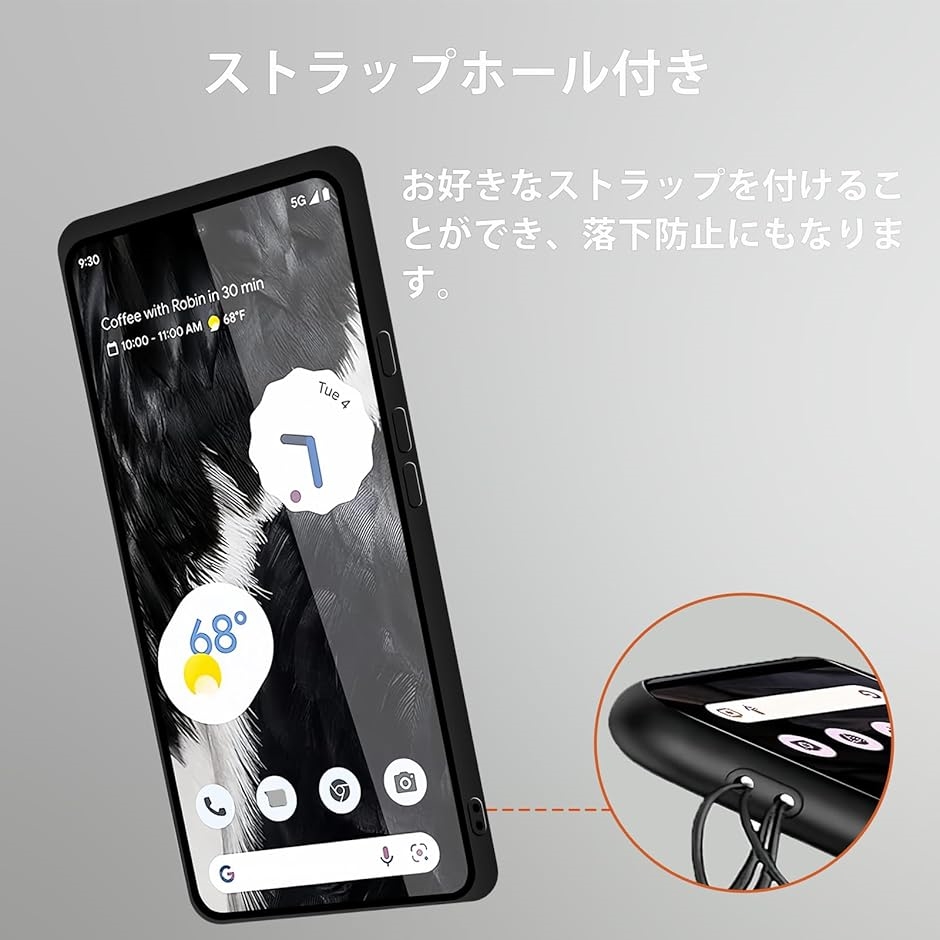 【色:マットブラック】Xiaomi 13T Pro/13T 対応ケース スマホケ Xiaomi 13T クリアケース 13T Pro カバー 小米 シャオミ 13T/13T
