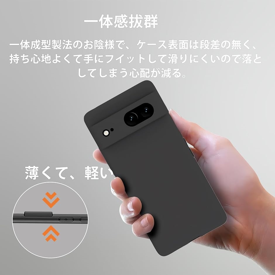 【色:マットブラック】Xiaomi 13T Pro/13T 対応ケース スマホケ Xiaomi 13T クリアケース 13T Pro カバー 小米 シャオミ 13T/13T
