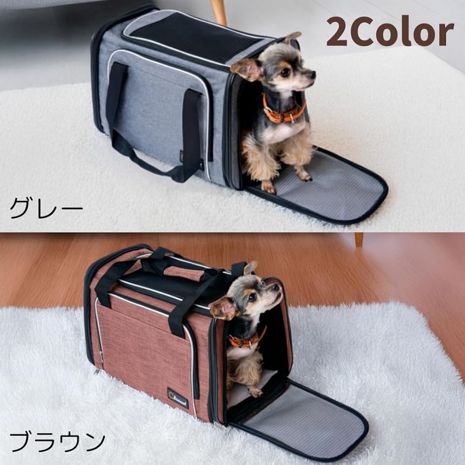 未使用 犬用キャリーバッグ M モカ ONEKOSAMA OINUSAMA 犬 リュック バッグ ペット キャリーバッグ