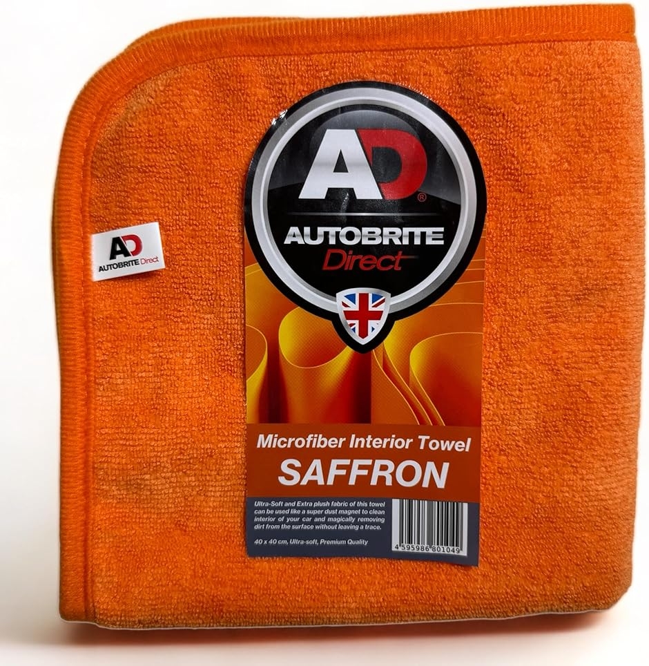 ��� �C���e���A�^�I�� �c���o�� �d�グ�^�I�� interior towel �T�t���� MDM (�S�[���h,  �C���e���A���o���^�I��)