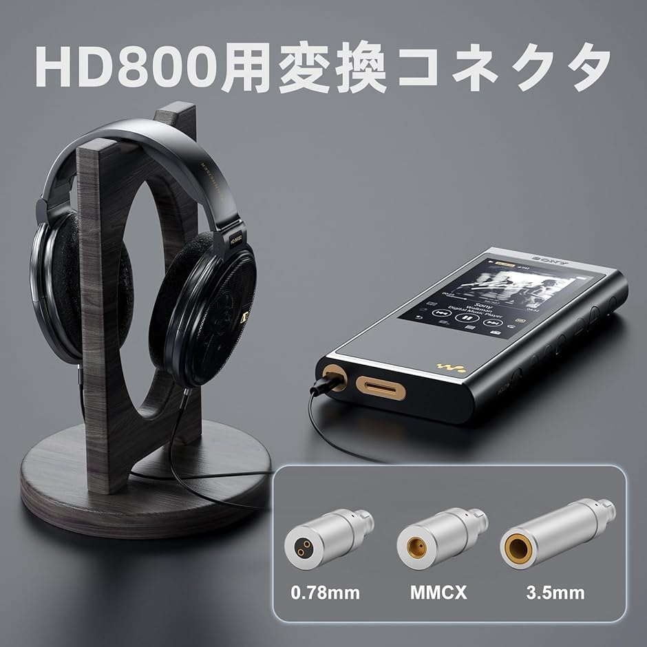 sennheiser hd800のおすすめ人気商品一覧 通販 - Yahoo!ショッピング