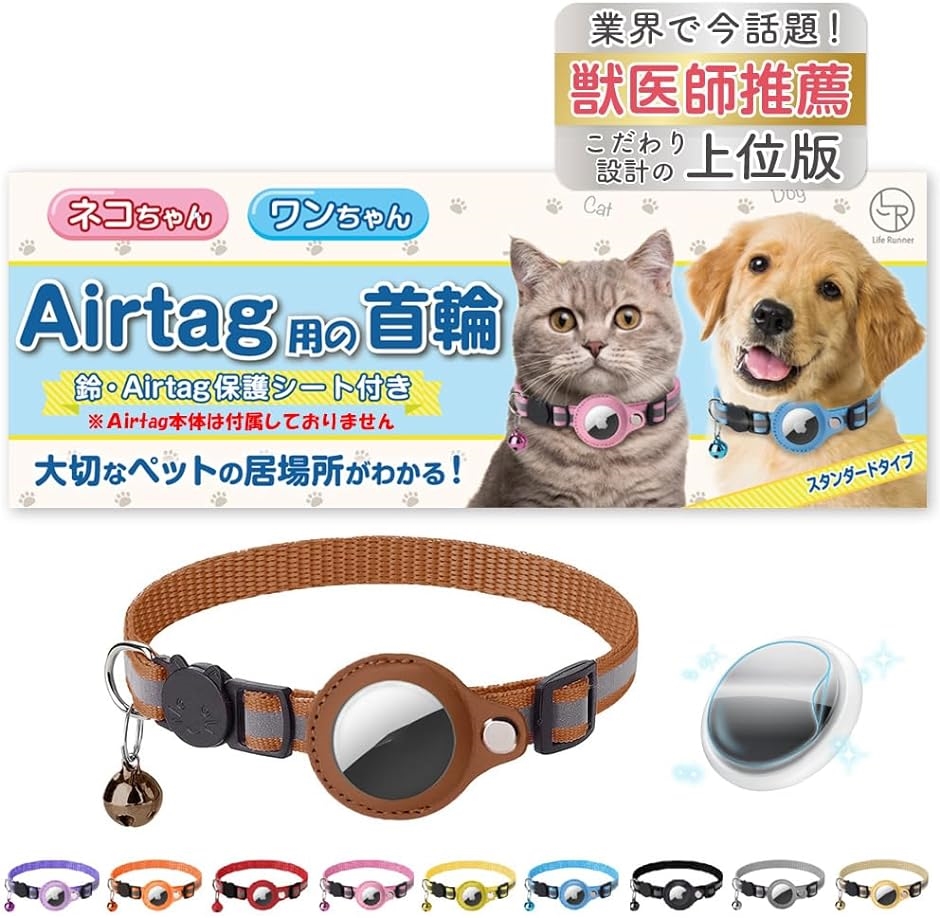 Amazon.co.jp: 網戸専用 犬猫出入り口 Sサイズ(猫・小型犬用) PD1923 ペット用品 アイデアペット用品 [並行輸入品] : ペット 用品