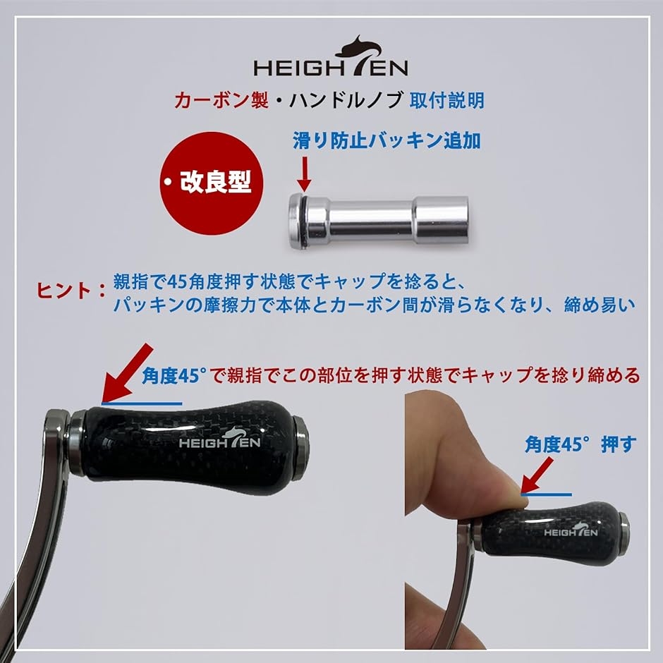 リール ハンドル ノブ 搭載 1.5K カーボン シマノ SHIMANO アブ MDM