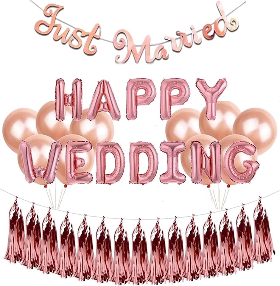結婚式 バルーン タッセル ガーランド HAPPY WEDDING ローズゴールド( ローズゴールド)