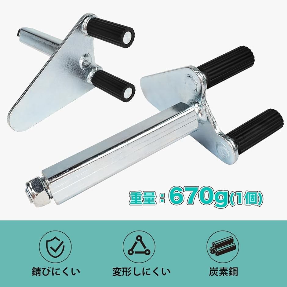 メンテナンススタンド フロント用 V型アダプター V型アタッチメント