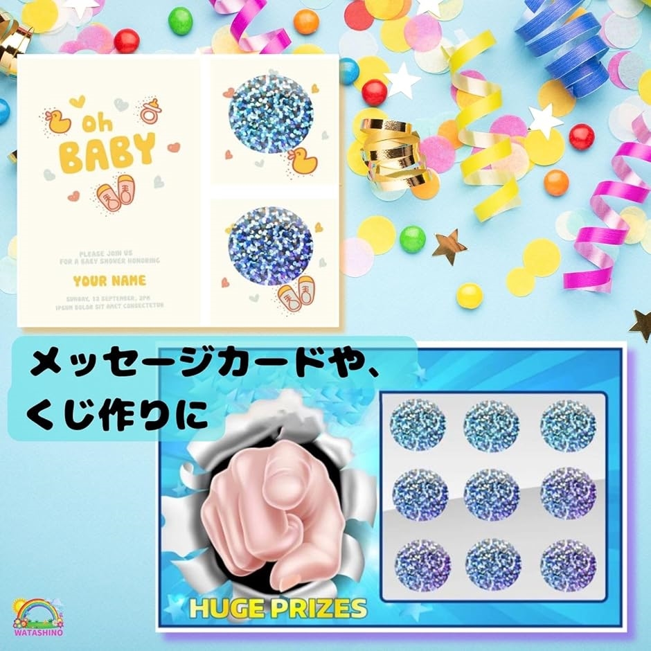 アイドルシール　くじ引き　束　未開封　おみくじ AKB48 シールくじ 駄菓子屋 未開封1束 送料込み - メルカリ