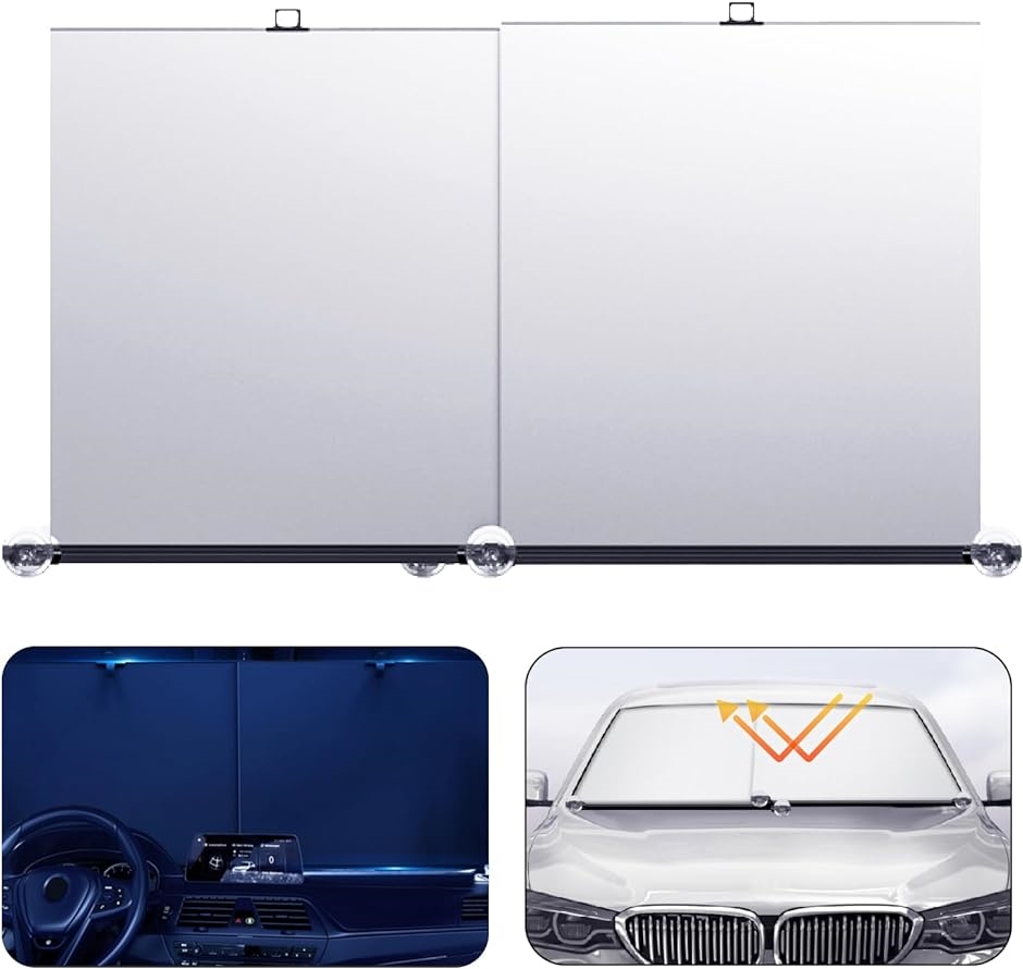 車のサンバイザー 車のフロントサンバイザー フロントガラスのサンブラインド 自動収縮 高さと幅を調整可能 MDM( M(120x75))｜zebrand-shop