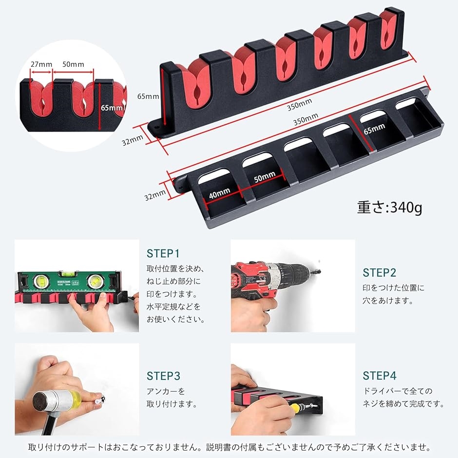 ロッドスタンド 壁掛け 横置き ホルダー PUスポンジ 釣り竿スタンド 6 