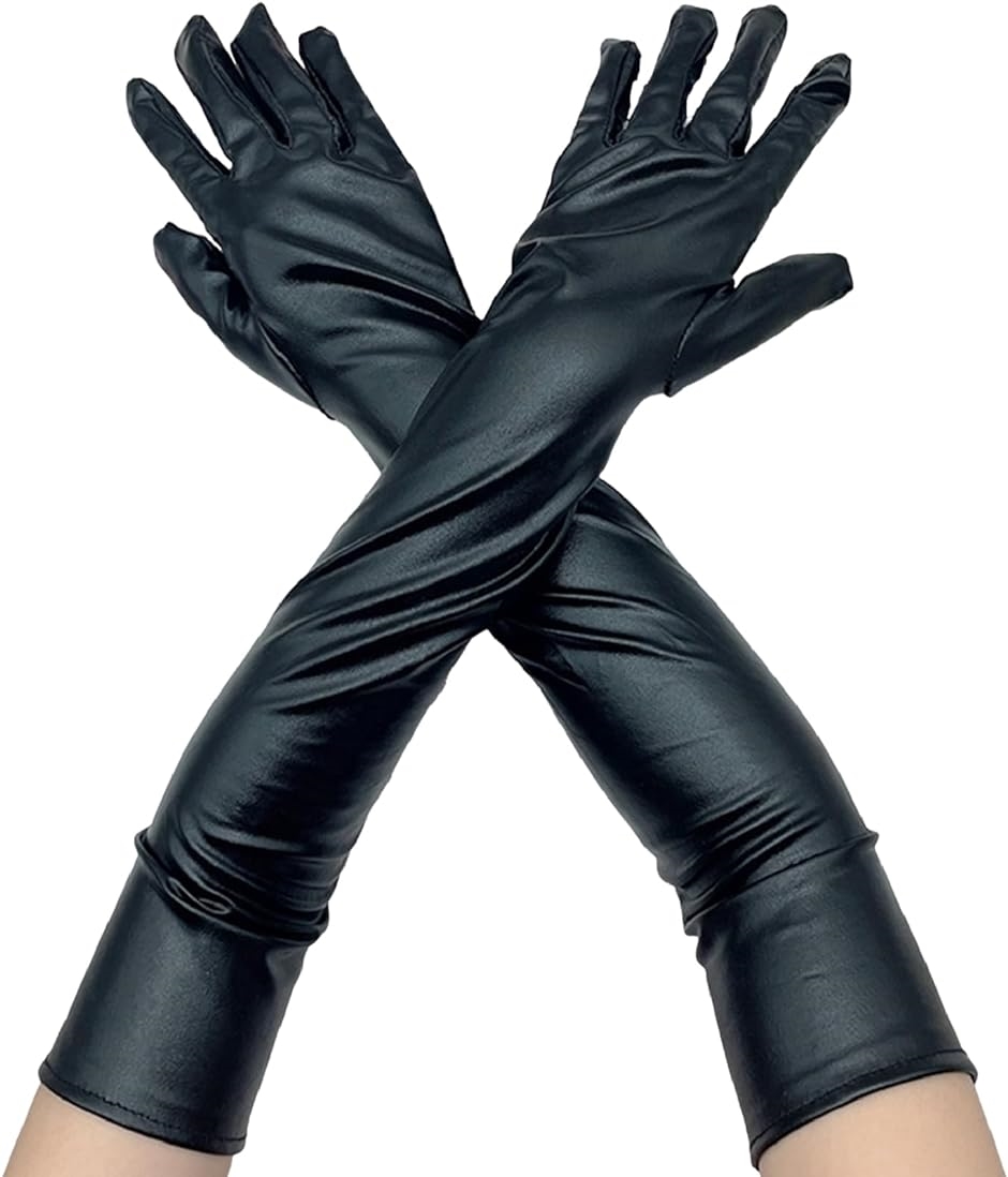 ロンググローブ 手袋 レディース レザー風 PU ブラック( XLサイズ)