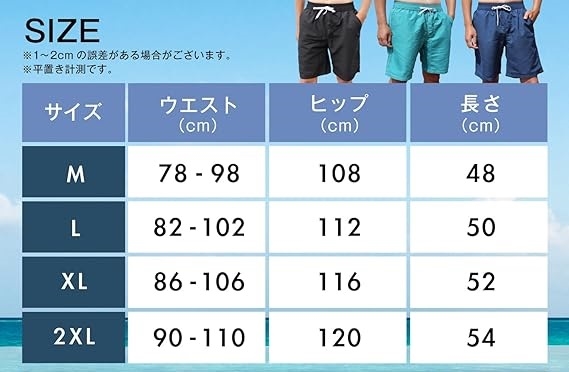 水着 メンズ サーフパンツ 膝丈 インナー付き 海水パンツ ハーフパンツ スイムウェア 水陸両用 速乾( ブラック,  M)｜zebrand-shop｜07