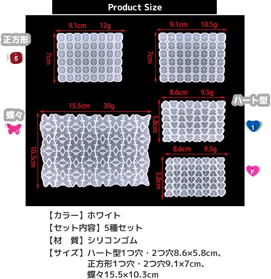 星座 マーク（楽器、手芸、コレクション）の商品一覧 通販 - Yahoo