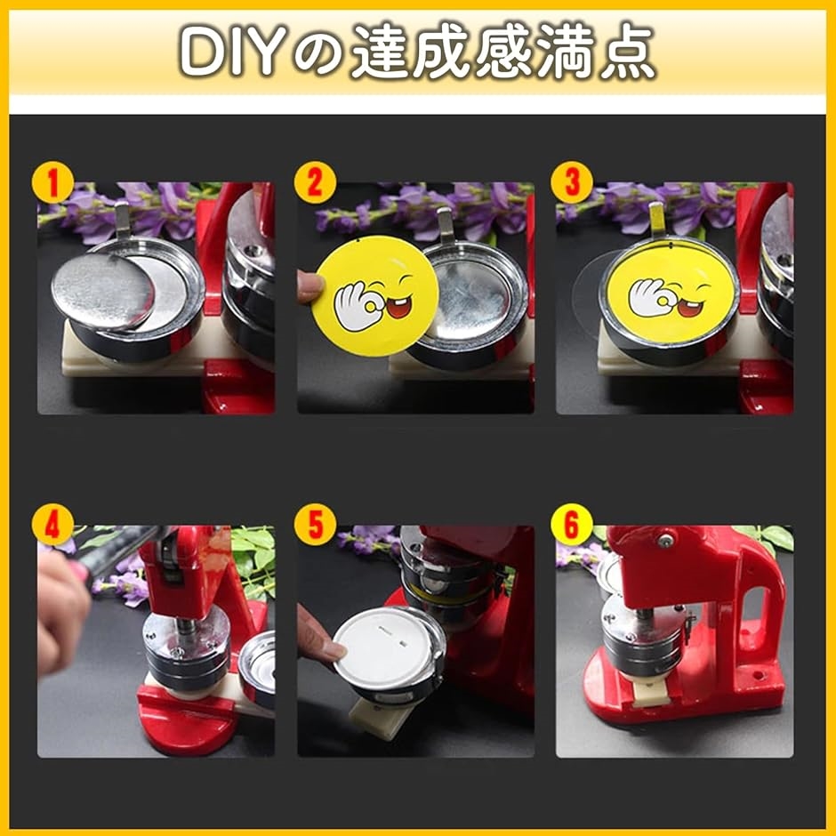 缶バッジ 32mm 缶バッジマシーン用 パーツセット 100点セット : ゼ