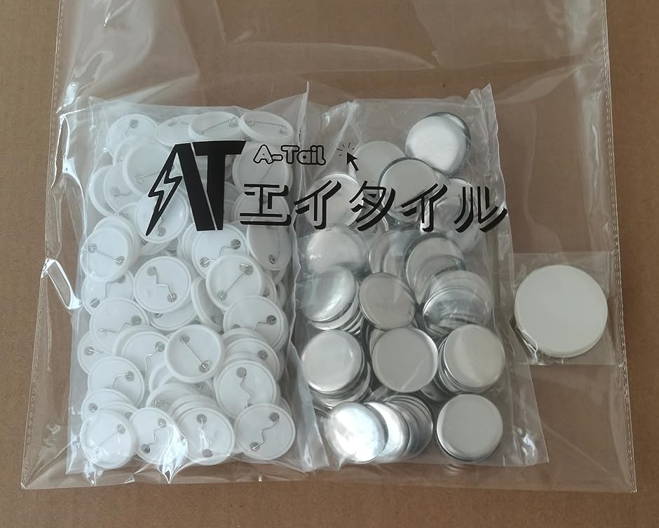 缶バッジ 32mm 缶バッジマシーン用 パーツセット 100点セット : ゼ 缶バッジ 32mm 缶バッジマシーン用 パーツセット 100点セット : ゼ