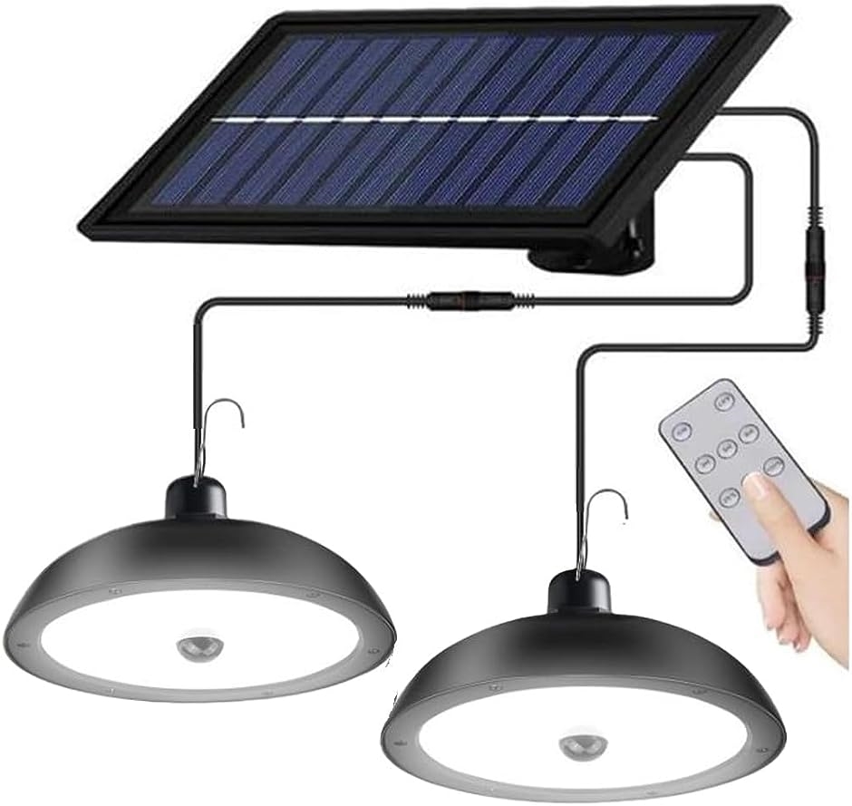 LED ソーラー ライト 人感 センサー 屋外 防水 分離型 リモコン付き ガーデン 防災 ランプ KRB274( 白光)｜zebrand-shop