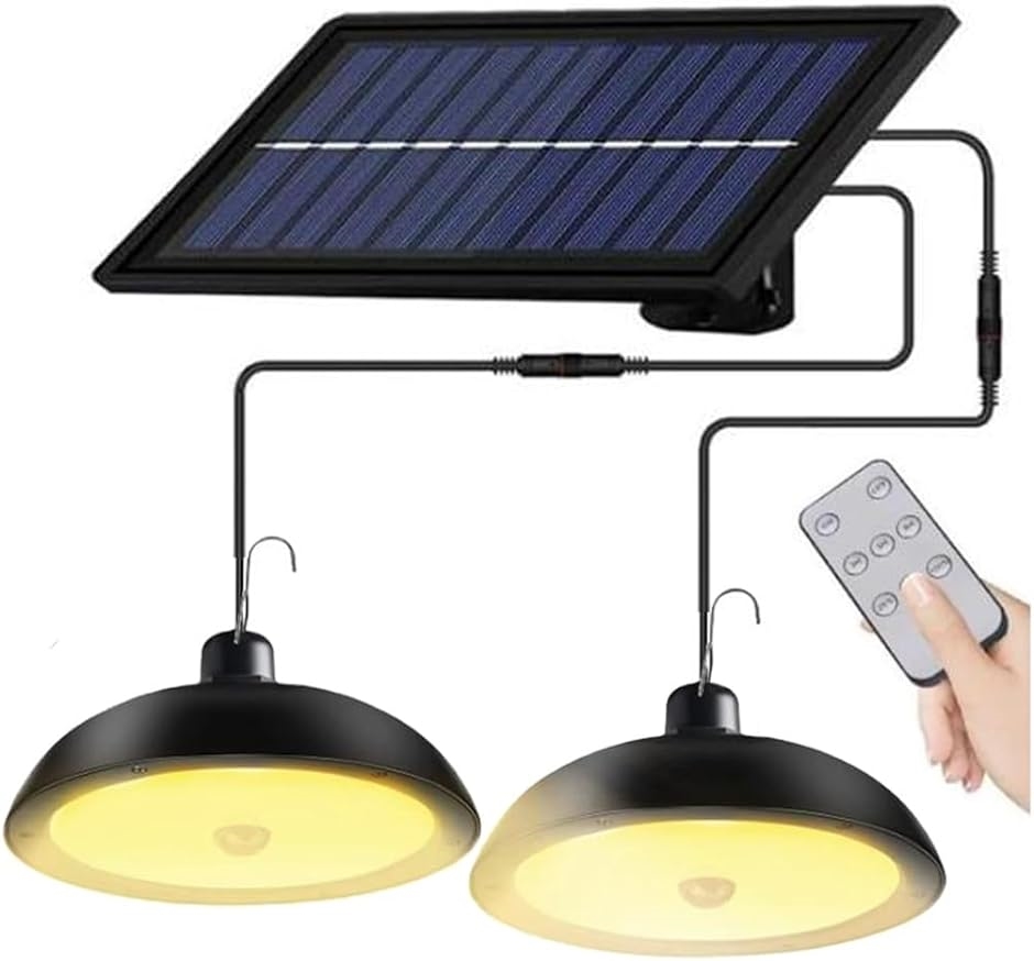 LED ソーラー ライト 人感 センサー 屋外 防水 分離型 リモコン付き ガーデン 防災 ランプ KRB274( 暖光)｜zebrand-shop