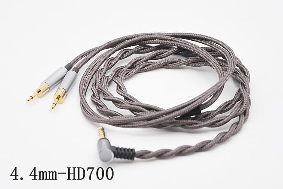 HD700 リケーブル 4.4mm バランス接続 4芯 ヘッドホン交換用ケーブル 金メッキ単結晶銅 高耐久性( バランス接続4.4mm) :  2bj2ypuuuq : ゼブランドショップ - 通販 - Yahoo!ショッピング