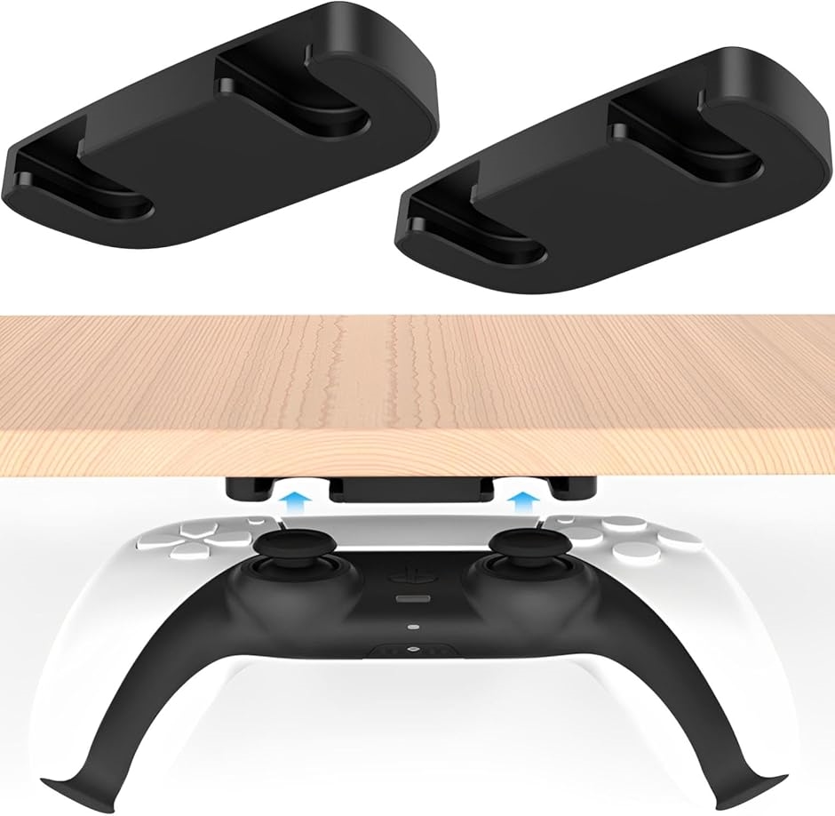 ps5 コントローラー 収納 ホルダー テーブル下 デスク 2個セット
