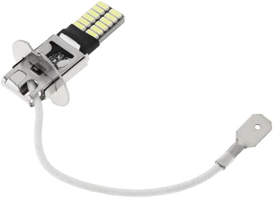 LEDフォグランプH3 バルブ 12V 高輝度 ショートタイプ ホワイト 2個セット｜zebrand-shop