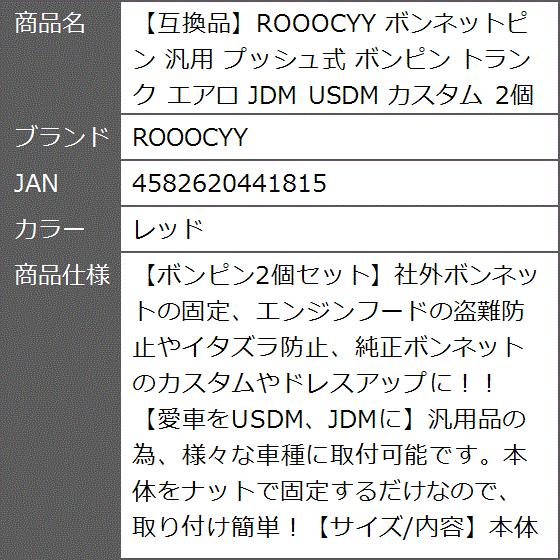 bambolina 1-2y biscuit ボンネット Bambolinaバンボリーナボンネットkitty sand&wind 1-3yの通販 by
