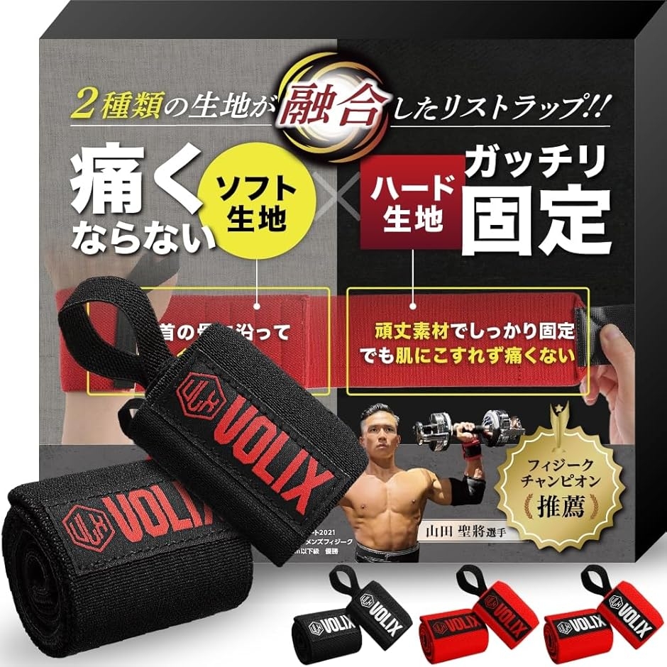 レバーアクションベルト ナロータイプ ワンタッチ着脱 トレーニング