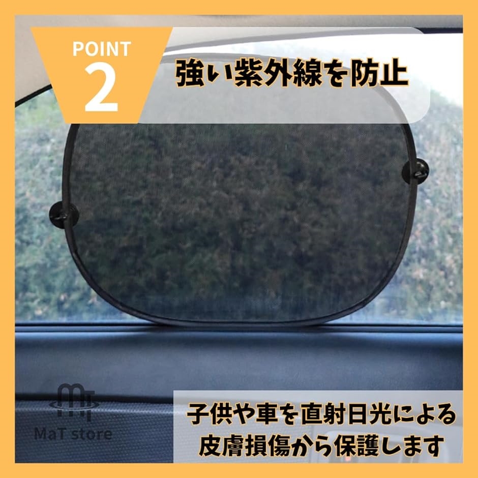 RAV4 TRDラゲッジマット&運転席助手席用サンシェード RAV4 TRDラゲッジマット&運転席助手席用サンシェード RAV4 TRD