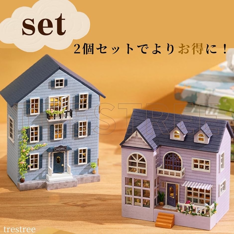 昭和レトロ　ミニチュア　タカラ　スヌーピー　ドールハウス　ポシェットルーム 昭和レトロ ミニチュア タカラ スヌーピー ドールハウス