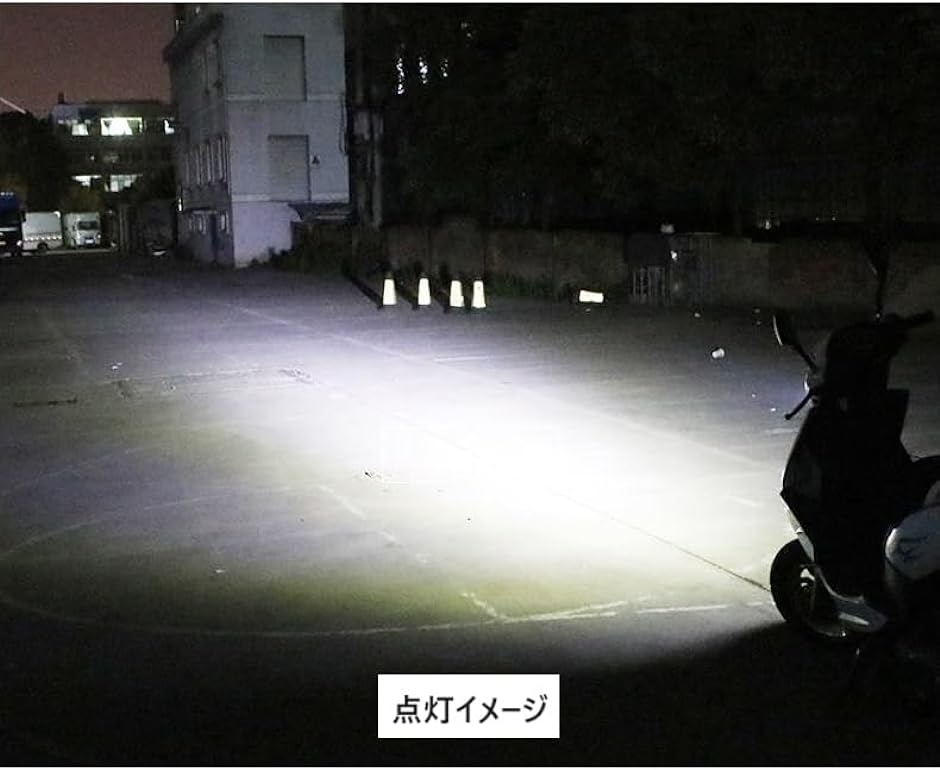 LED ヘッドライト PH7 バイク 原付 スクーター バルブ Hi/Lo 切替 ホワイト 6000k 9v-85v｜zebrand-shop｜04