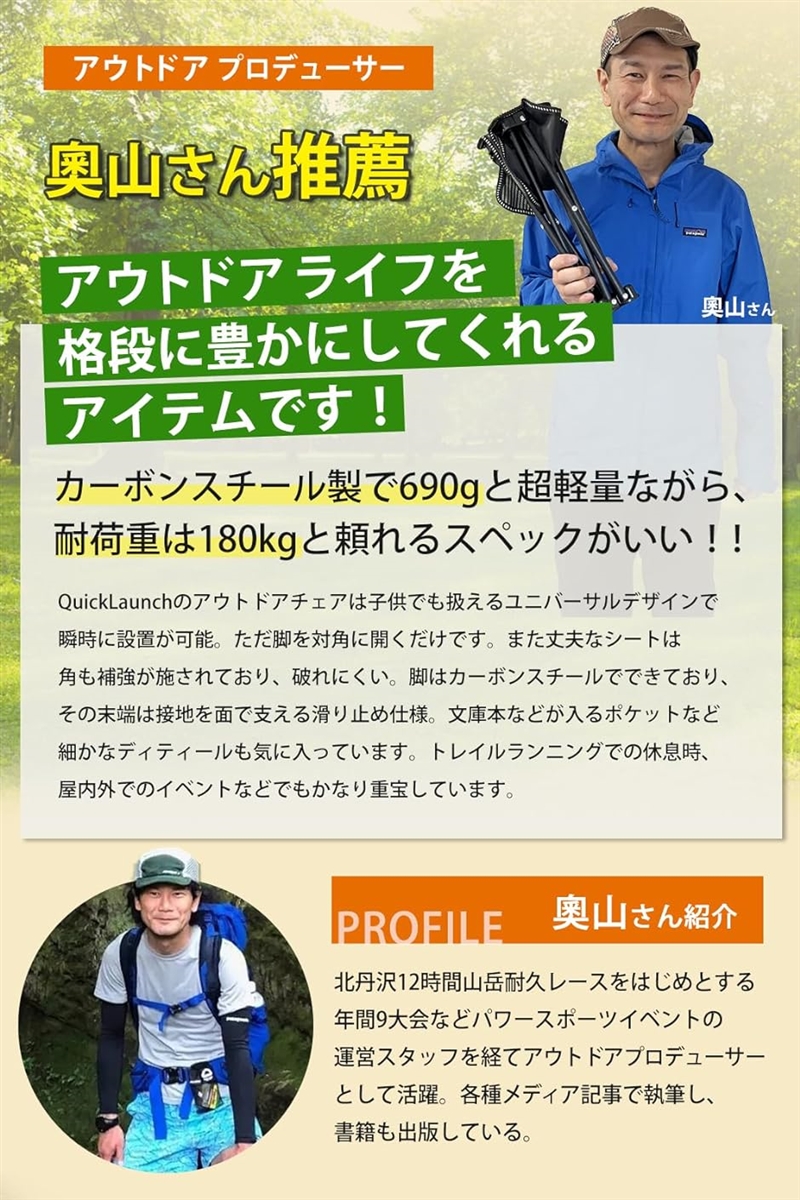 折りたたみ椅子 軽量 持ち運び コンパクト アウトドア キャンプ イベント用 防災用 収納袋付き MDM( ストライプ,  フリーサイズ)｜zebrand-shop｜02