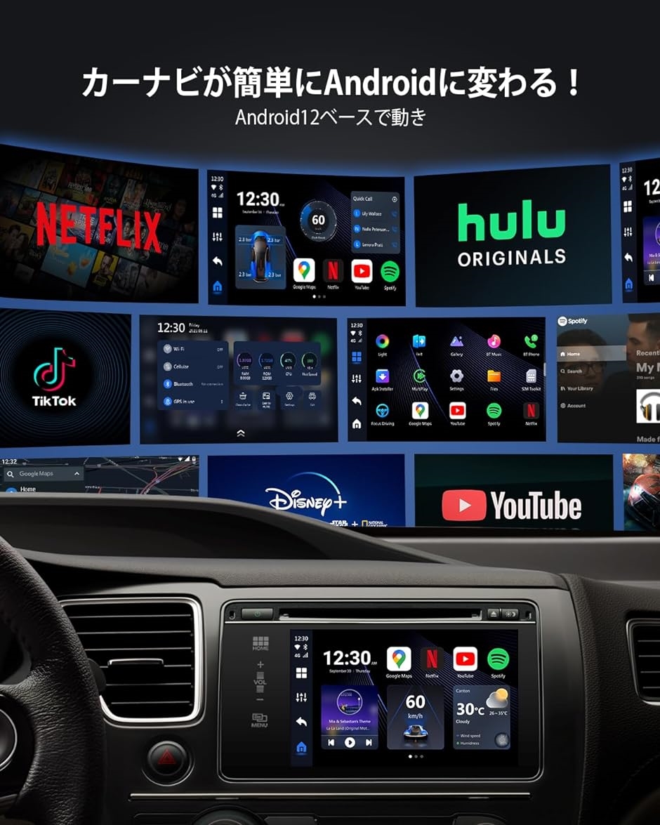 オットキャスト P3 CarPlay AI Box Android 12アタブター nano SIMカード/Micro SDカードスロット｜zebrand-shop｜03