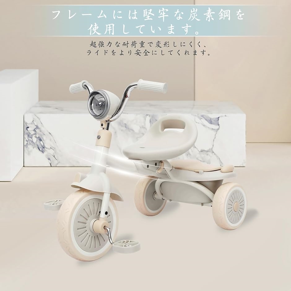 三輪車 子供用三輪車 1-5歳 ペダル付き 調整可能 運び便利 コンパクト 青色( 青色)｜zebrand-shop｜03