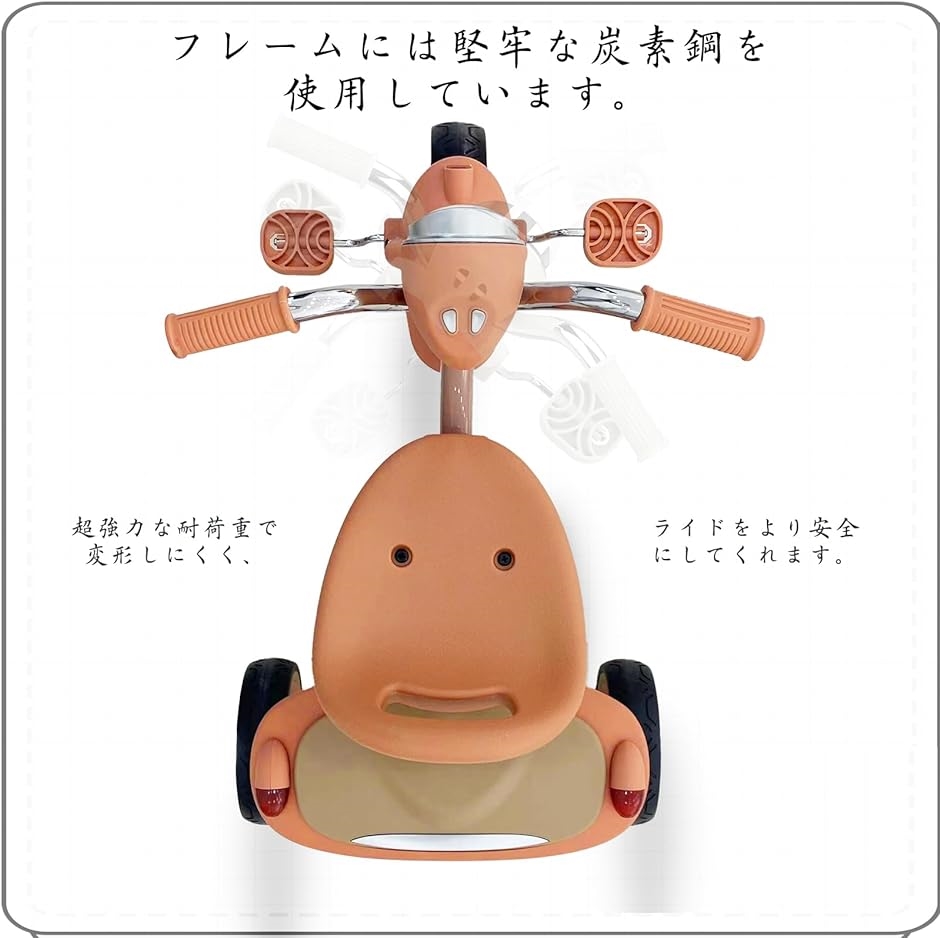三輪車 子供用三輪車 1-5歳 ペダル付き 調整可能 運び便利 コンパクト 桃色( 桃色)｜zebrand-shop｜03
